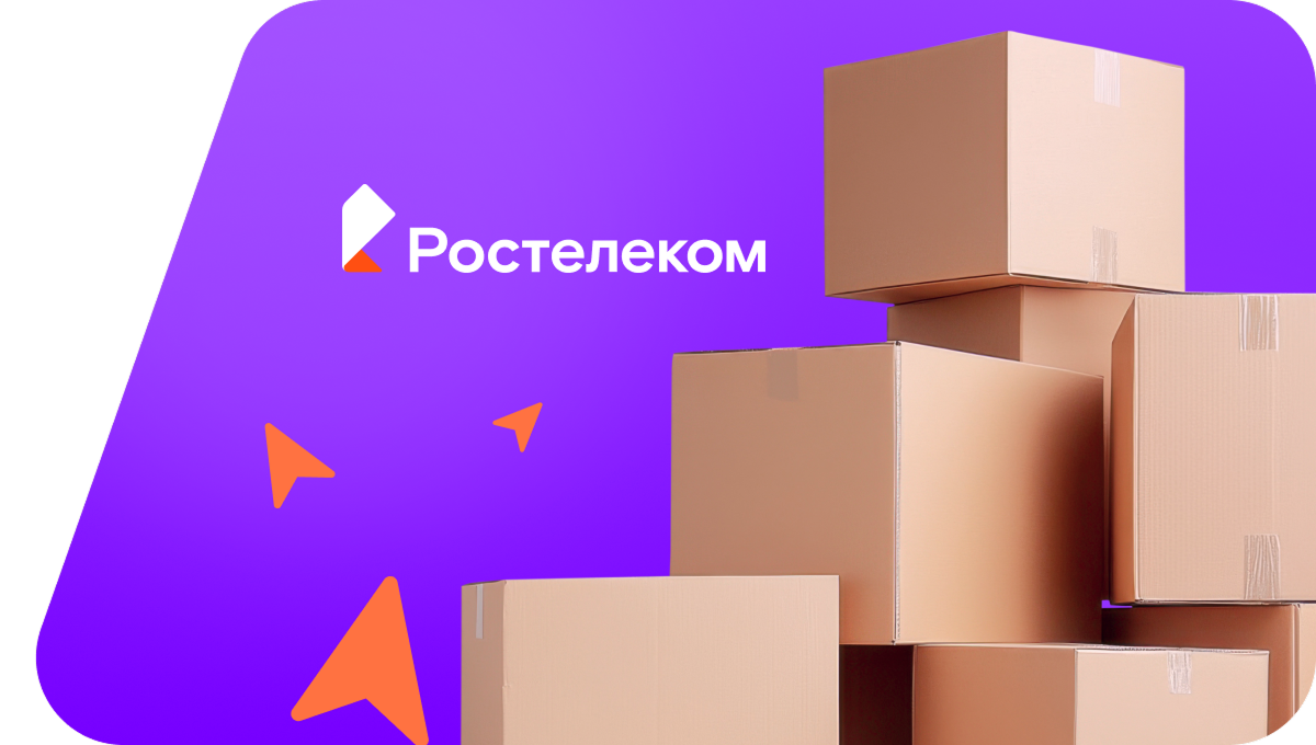 Переезд в новую квартирув деревня Нижние Бурнаши (Чувашская Республика)